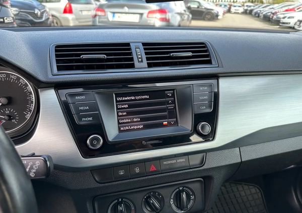 Skoda Fabia cena 33600 przebieg: 52000, rok produkcji 2017 z Działoszyn małe 596